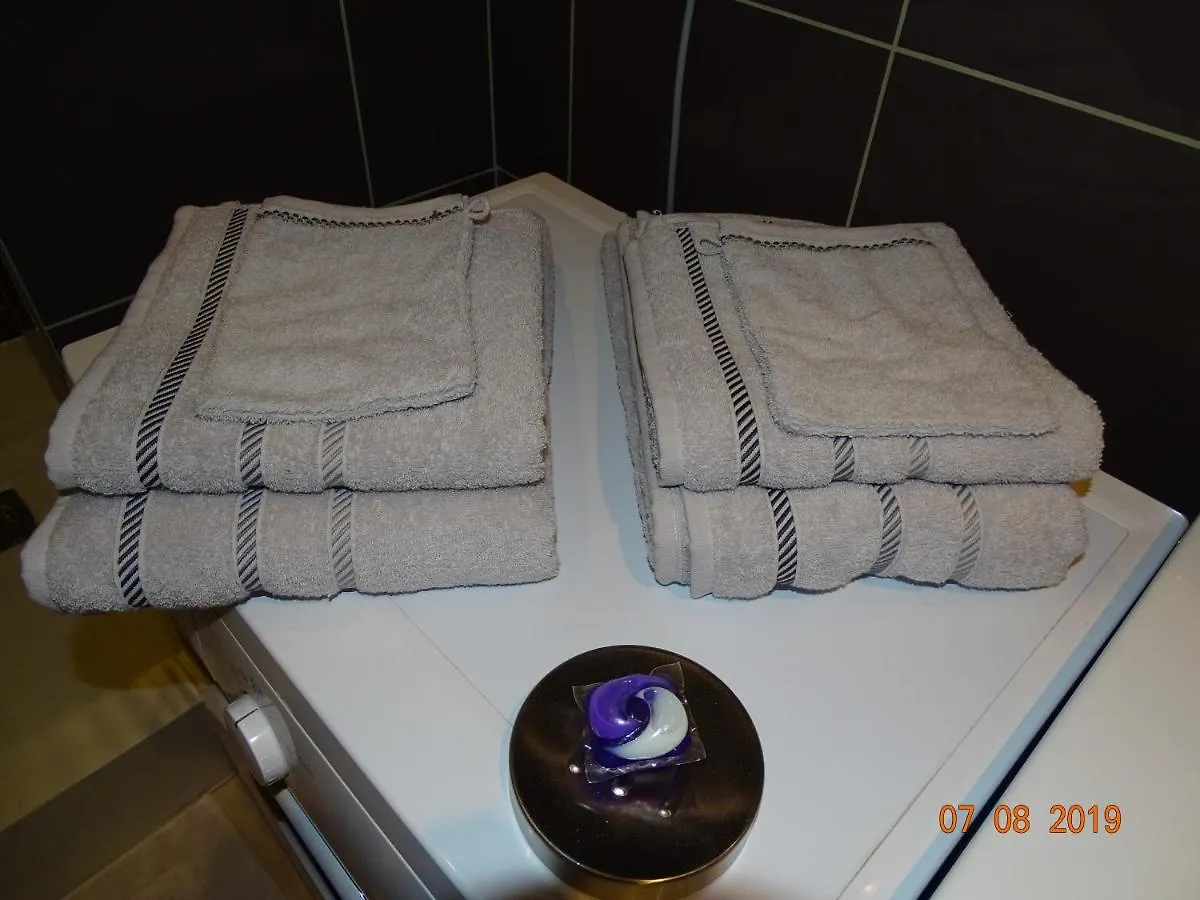 Legend- Parking Prive Gratuit- Terrasse Privee- Wifi - Convert - Alimentec Bourg-en-Bresse Apartment